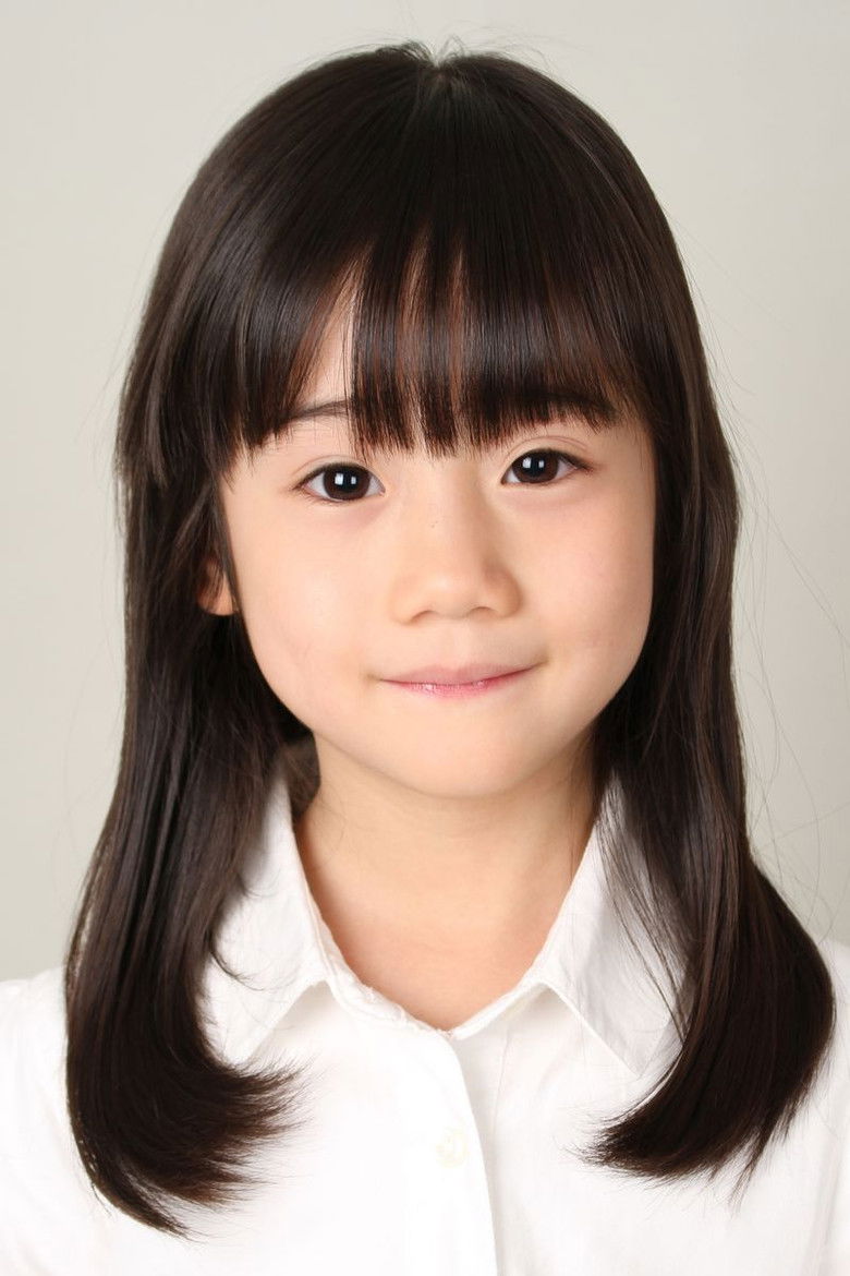 Hikari Okada portrait image