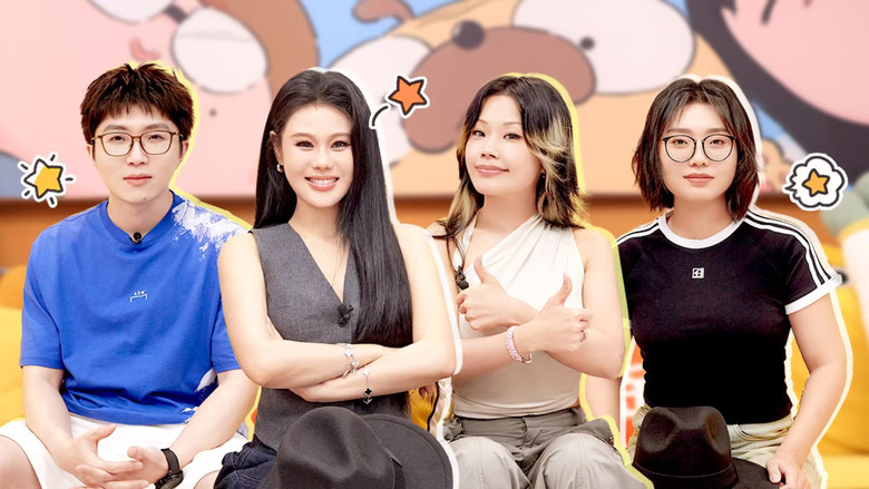 Still image for Mao Xue Woof season 1 episode 98: Episode 97 Still image for Mao Xue Woof season 1 episode 98: Episode 97