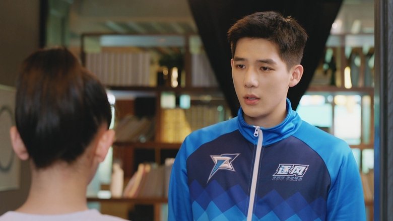 Still image for To Fly With You season 1 episode 15: Triple Axel Still image for To Fly With You season 1 episode 15: Triple Axel