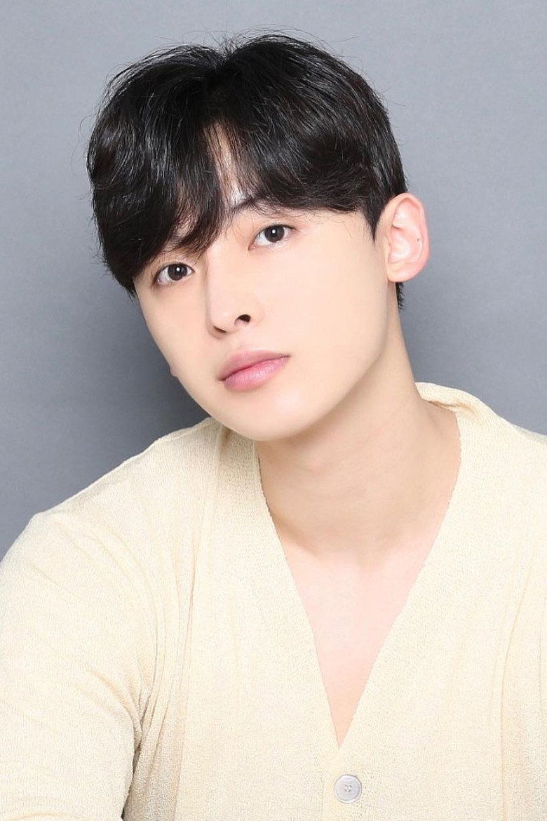 Im Seung-kyu portrait