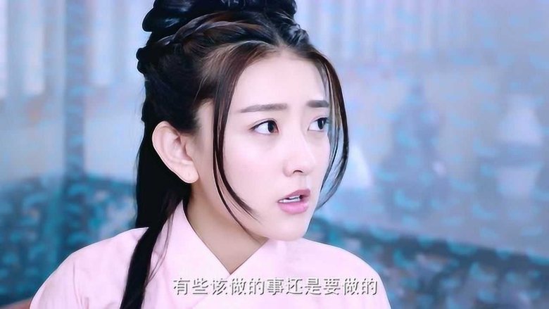 Still image for The Eternal Love season 1 episode 8: Episode 8 Still image for The Eternal Love season 1 episode 8: Episode 8