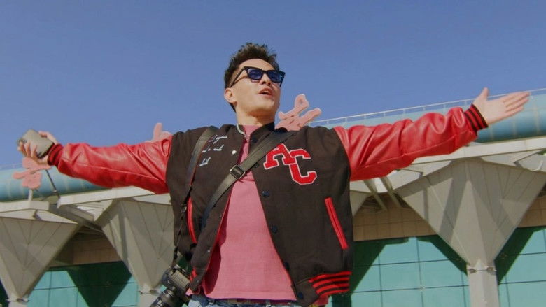 Still image for 邻里一家人 season 1 episode 1: Episode 1