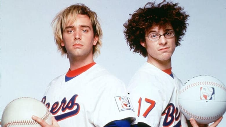 watch BASEketball now