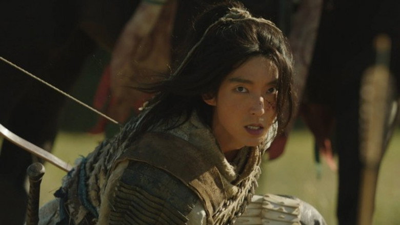 Still from อาธดัล สงครามสยบบัลลังก์ - ซีซัน 2 ตอน 2