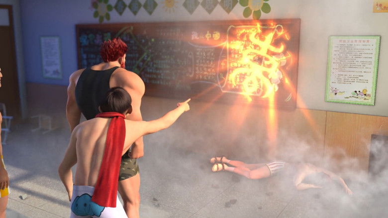 Still image for I Am a Great God season 1 episode 1: Episode 1 Still image for I Am a Great God season 1 episode 1: Episode 1