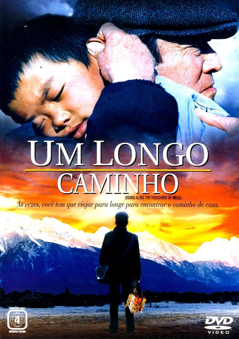Caminho Solitário (2005)