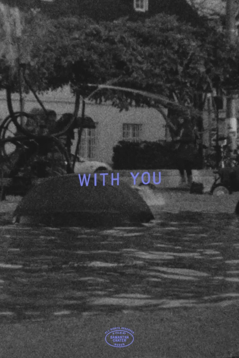 Imatge de With You