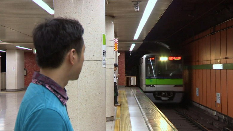 Still image for Asie Insolite season 1 episode 3: Episode 3