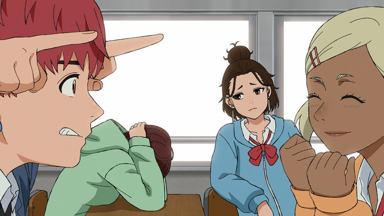 Still from Dan Da Dan - Season 1 Episode 11