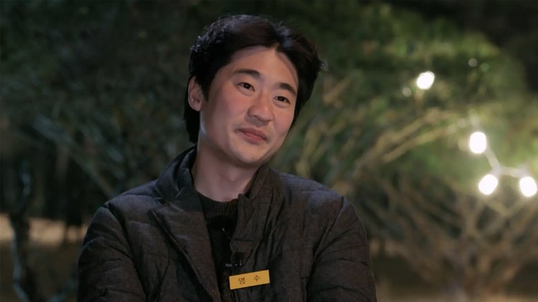 Still image for I Am Solo season 1 episode 46: Episode 46