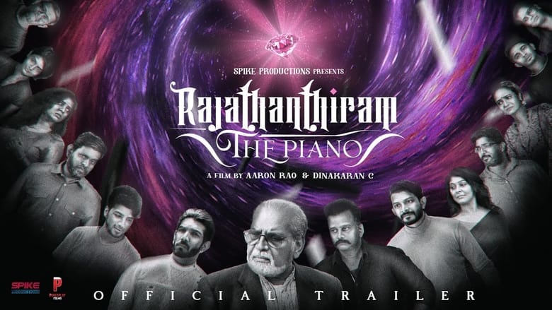 Rajathanthiram: The Piano