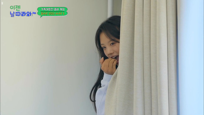 Still image for Now, Follow Me! season 1 episode 7: Episode 7 Follow Family Goes to Jeju Island Still image for Now, Follow Me! season 1 episode 7: Episode 7 Follow Family Goes to Jeju Island