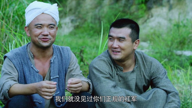 Still image for 二毛驴传奇 season 1 episode 10: Episode 10