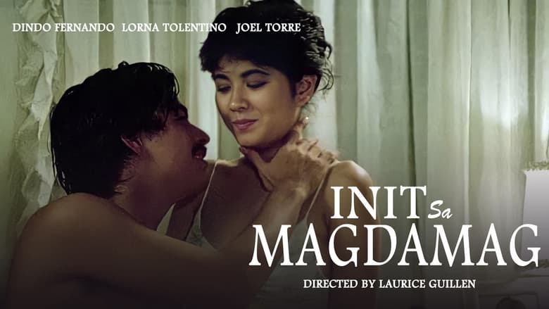 Init sa Magdamag (1983)