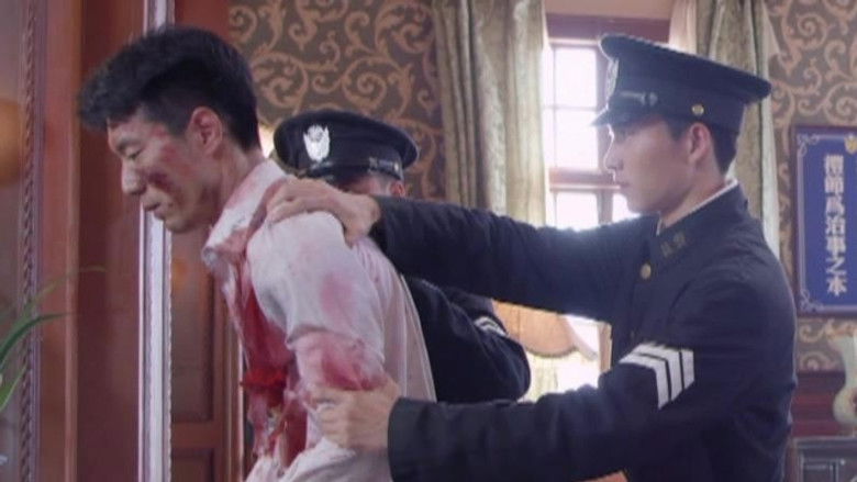 Still image for 暗战在拂晓之前 season 1 episode 28: Episode 28 Still image for 暗战在拂晓之前 season 1 episode 28: Episode 28