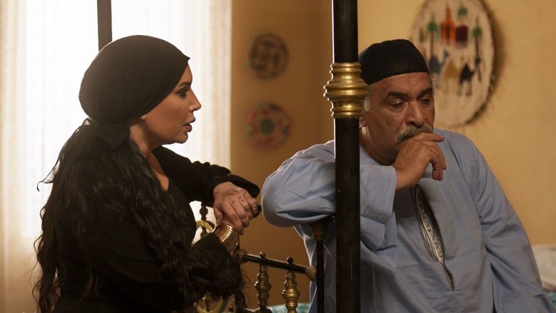 Still image for Mousa season 1 episode 4: Episode 4 Still image for Mousa season 1 episode 4: Episode 4