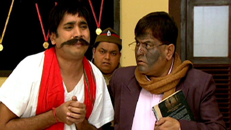 Still image for F.I.R. season 1 episode 1321: Muh Kaala