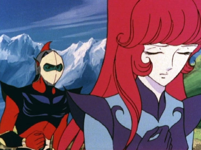 Still from UFOロボグレンダイザー - ซีซัน 1 ตอน 72