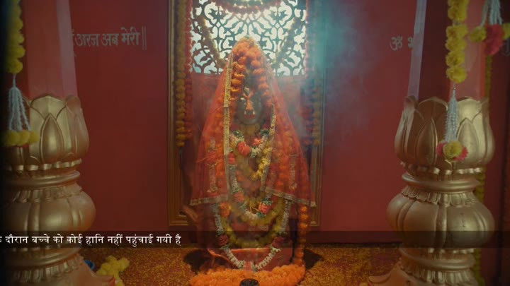 Still image for Doree season 1 episode 47: Doree finds her bracelet