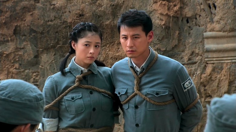 Still image for 裂变 season 1 episode 31: Episode 31 Still image for 裂变 season 1 episode 31: Episode 31