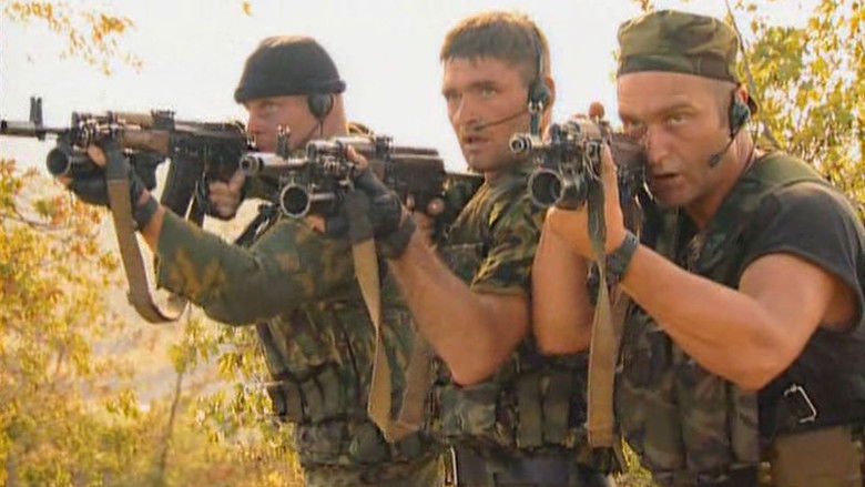 Still image for Special Squad season 1 episode 2: Episode 2