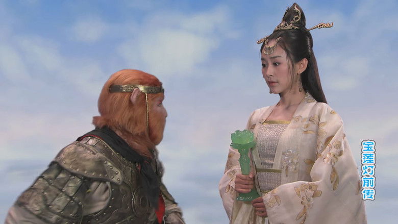 Still image for The Prelude of Lotus Lantern season 1 episode 37: Episode 37 Still image for The Prelude of Lotus Lantern season 1 episode 37: Episode 37