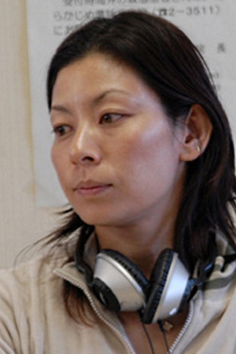 Koto Nagata photo 2