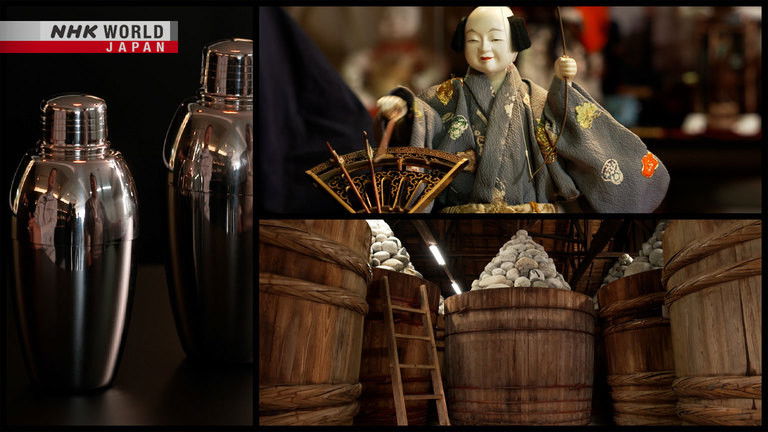 Still image for DESIGN × STORIES season 1 episode 14: Design Hunting in Aichi