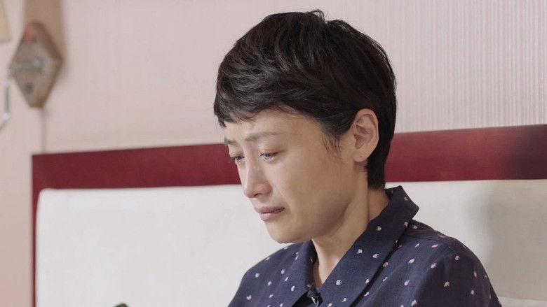 Still image for My Dear Families season 1 episode 37: Episode 37