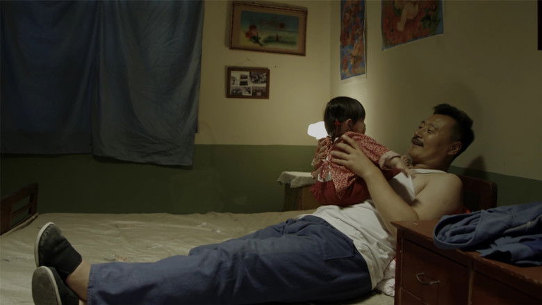 Still image for We Are One season 1 episode 3: Episode 3