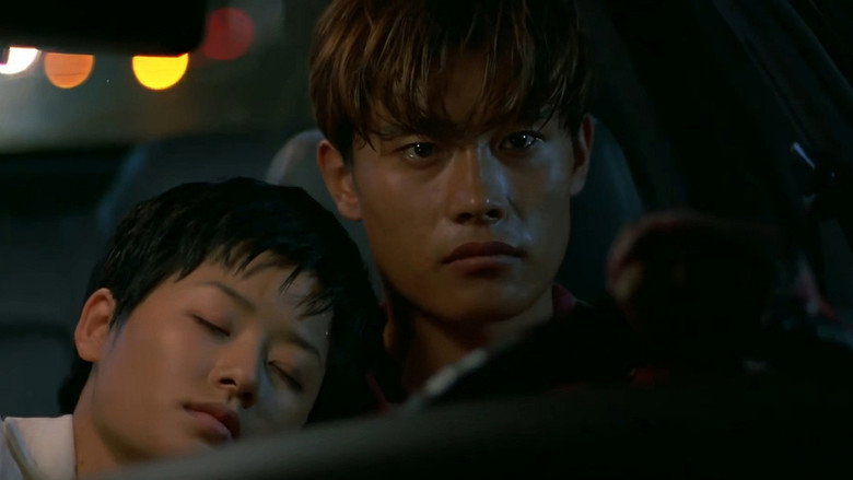 Kill the Love image 2