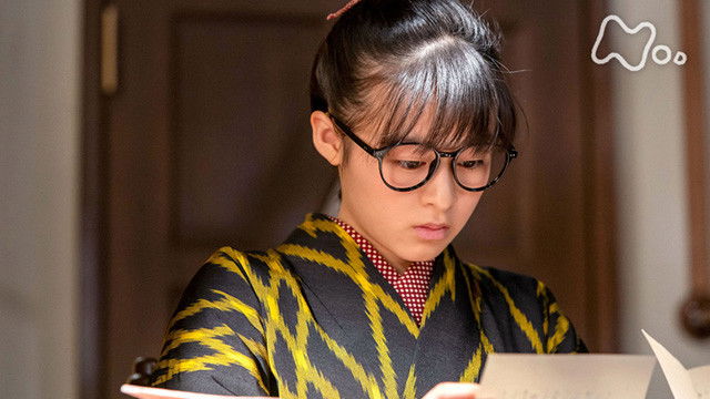 Still image for Yell season 1 episode 57: Episode 57 Still image for Yell season 1 episode 57: Episode 57