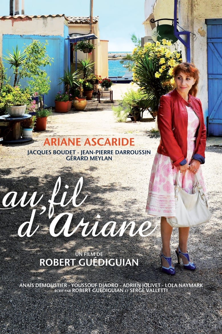 El cumpleaños de Ariane (2014)
