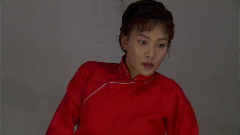 Still image for 家国恩仇记 season 1 episode 15: Episode 15