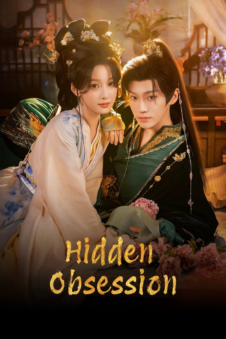 Hidden Obsession — image 2