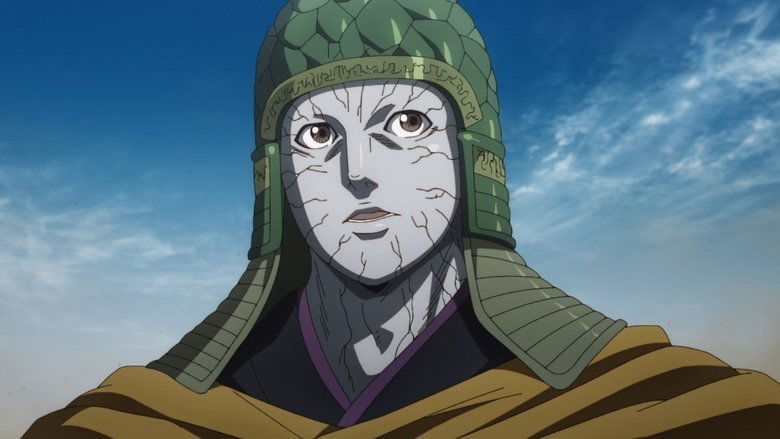 Kingdom Saison 3 Ep 5 Kingdom: Saison 3 Episode 5 - Episode complet en DDL Streaming VF