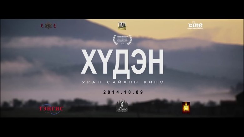 Gallery image from jwZyiQb17M1wPYF4kYIUIgxGp3N.jpg