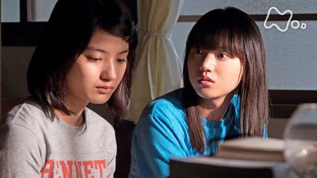 Still image for Welcome Home, Mone season 1 episode 20: Episode 20