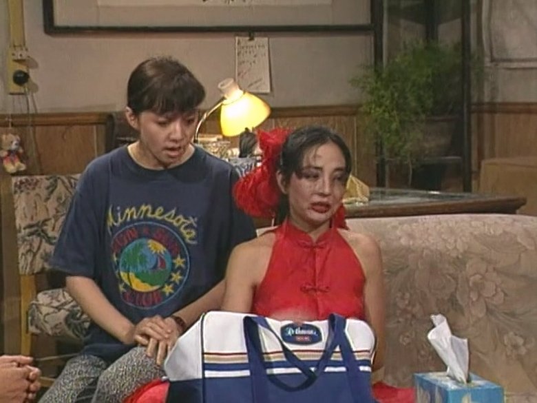 Still image for I Love My Family season 1 episode 96: Episode 96 Still image for I Love My Family season 1 episode 96: Episode 96