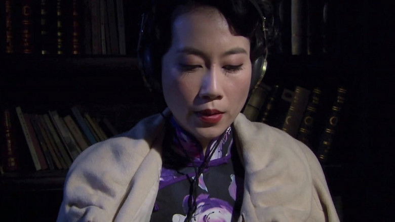 Still image for Woman's Resistance War season 1 episode 17: Episode 17