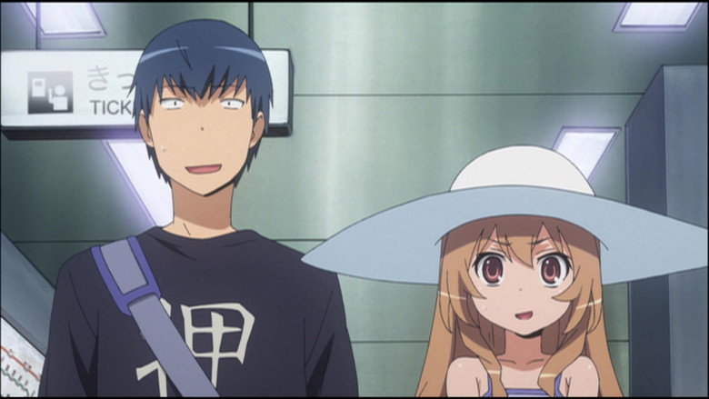 Still from Toradora! - Season 1 Episode 9