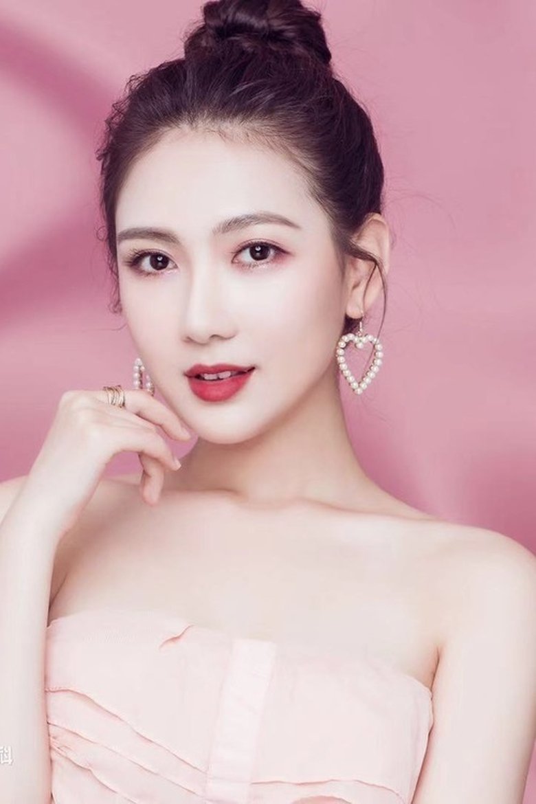 Ảnh Jing Pei
