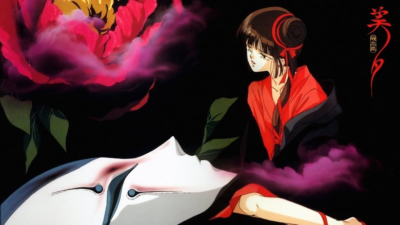 Gallery image from jx9VT80bTiVVRImBHhmjmxNKLp9.jpg