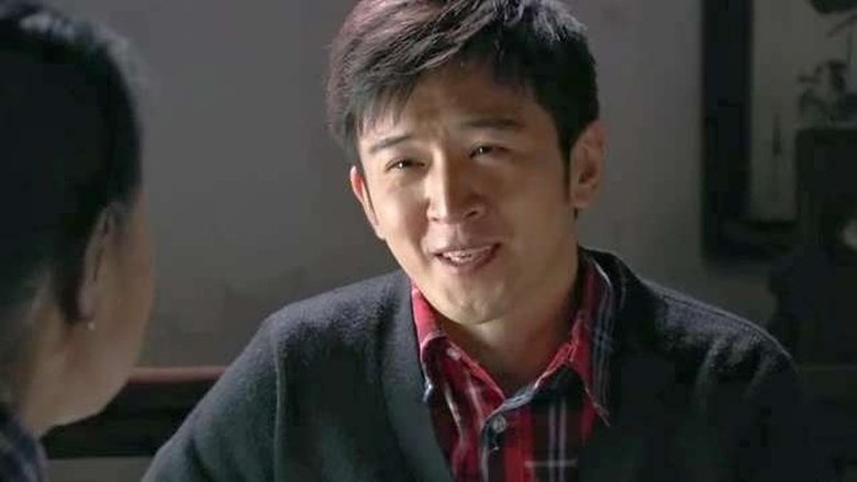 Still image for 新永不瞑目 season 1 episode 13: Episode 13 Still image for 新永不瞑目 season 1 episode 13: Episode 13