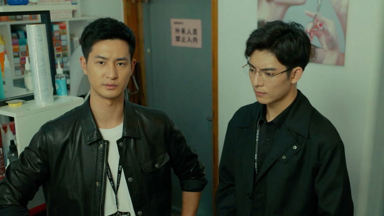 Still image for Original Sin season 1 episode 3: Episode 3