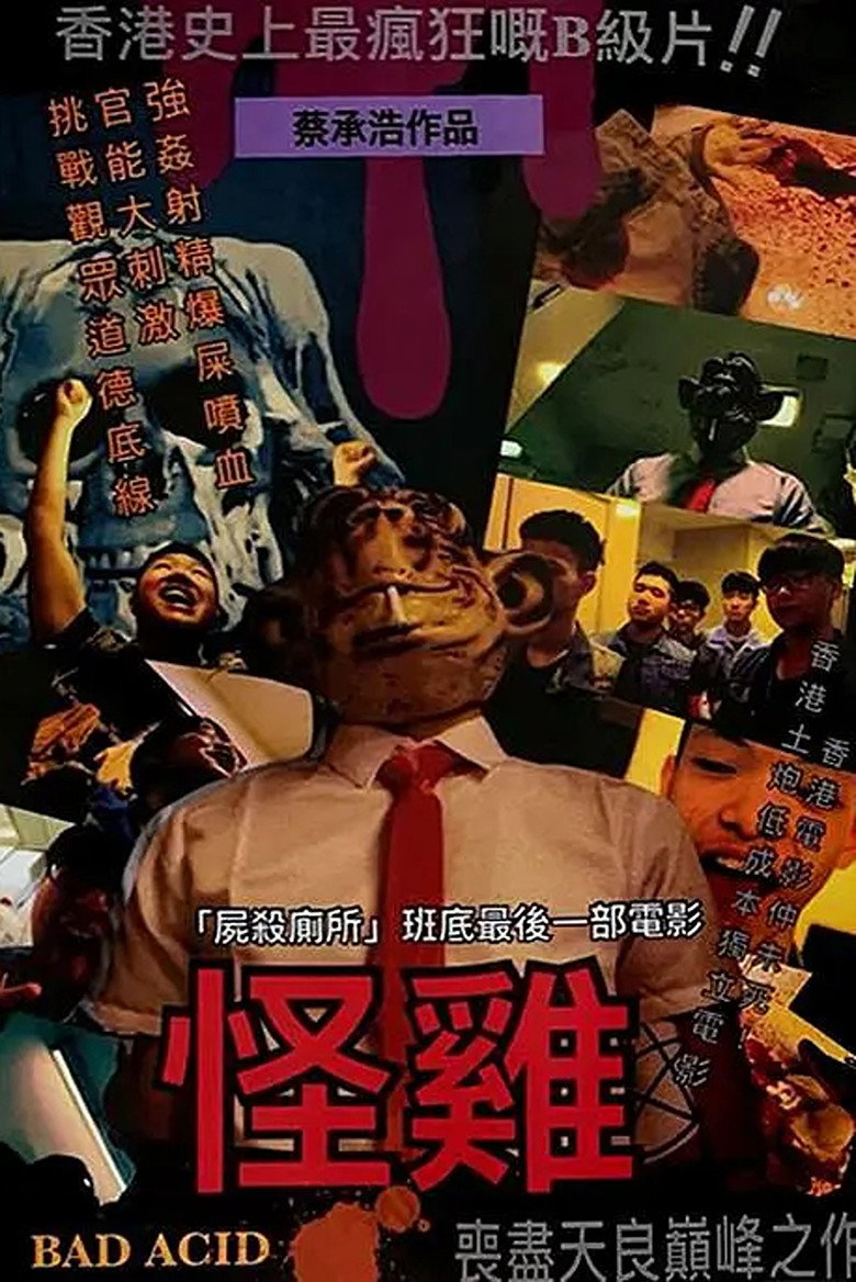 Bad Acid background
