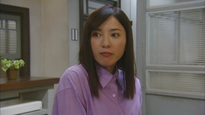 Still image for Ms. Justice season 1 episode 7: Episode 7