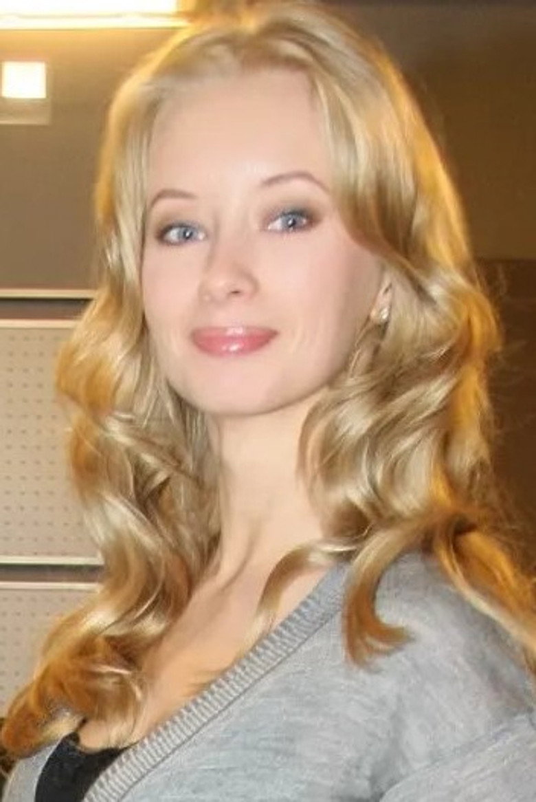 Марина Градская portrait