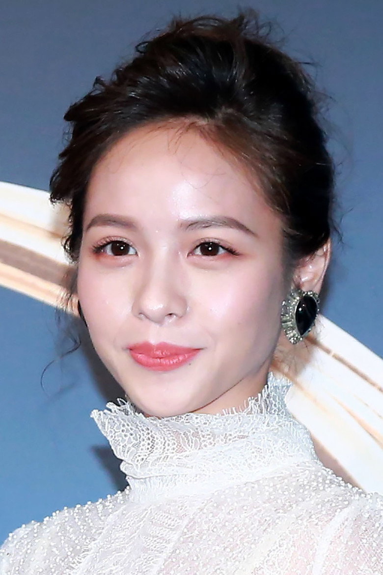 Huang Pei-jia photo 2
