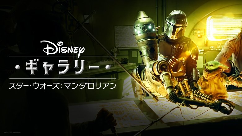 Gallery image from jxM3LnkHXjFikfLaNJmZqCNEb5T.jpg